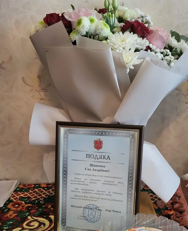 Волинській довгожительці стукнуло 100 років