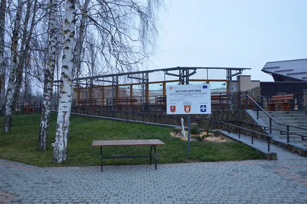 Як «Луцький зоопарк» готується до зими (фото)