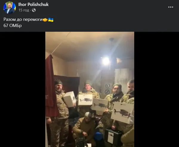 Луцький мер Поліщук піариться на допомозі військовим за гроші платників податків, – військовослужбовець