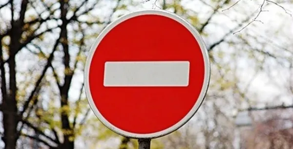 У Луцьку перекриють рух від Соборності до Кравчука