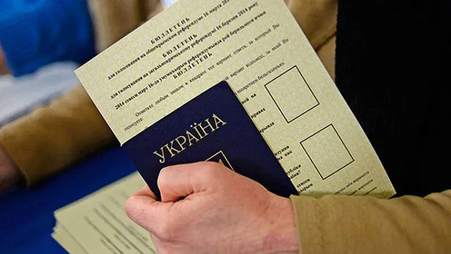Канабіс, Крим, Донбас: ЗМІ з’ясували деталі всеукраїнського опитування
