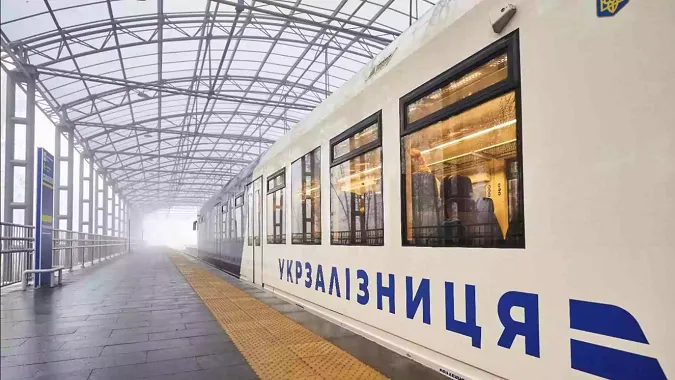 Укрзалізниця запустила новий портал замовлення сервісних послуг (відео)
