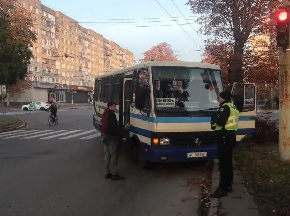 Головне у Луцьку: ТОП новин за четвер, 19 жовтня