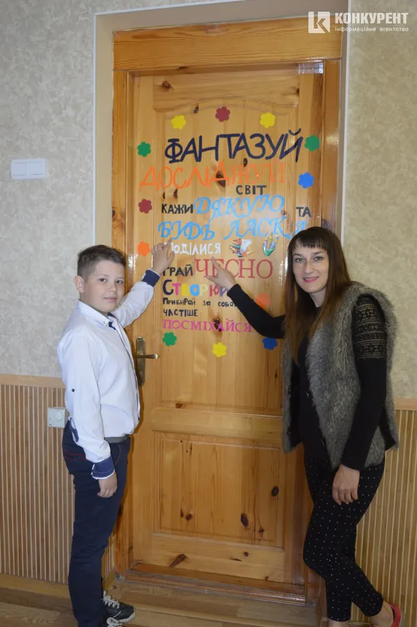 Освіта в тренді: Луцька ЗОШ №12
