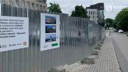 У Луцьку на Лесі Українки будують новий сквер (фото)