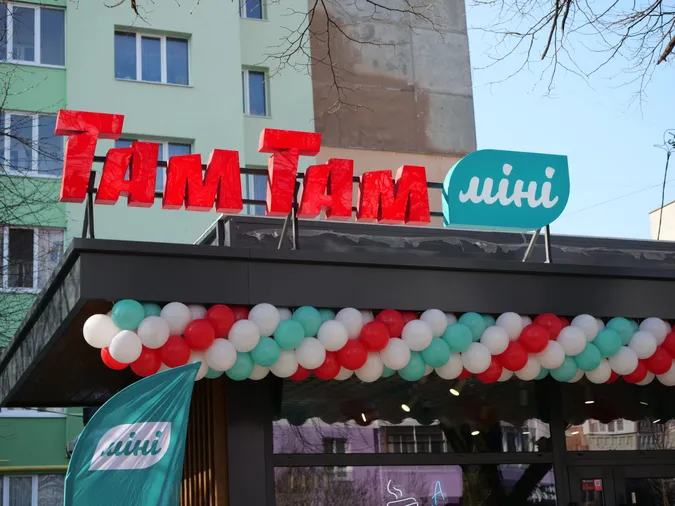 Як у Луцьку від сьогодні працюватимуть нові «Там Тами»