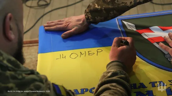 Подвиги князівських воїнів волинської бригади описали в книзі (фото)