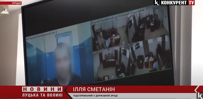 Лучанин, якого звинувачують у держзраді, розповів про свого друга – військового рф (відео)