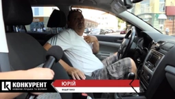 Додаткова оплата за кондиціонер: як луцькі таксисти заробляють у спеку (відео)