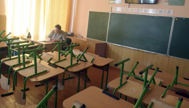 Нові карантинні обмеження: як працюватимуть заклади освіти з 20 вересня (відео)