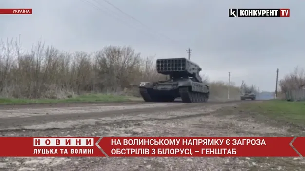 На чотирьох напрямках наступ ворога провалений, – Генштаб (відео)