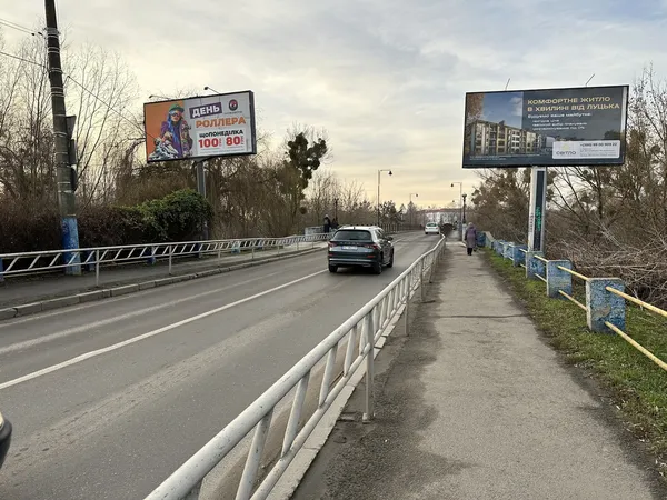 Ями залатали, а реконструкція – відкладається: яка доля мосту на Шевченка у Луцьку