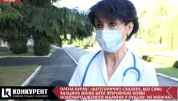 Після скандалу зі щепленням у Луцькому пологовому, відмов від вакцинації не побільшало