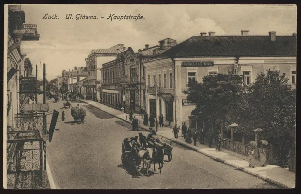 Презентують фотокарту вінтажного Луцька (фото)