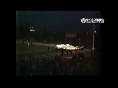 Як «Волинь» здобула перемогу 30 років назад (фото, відео)
