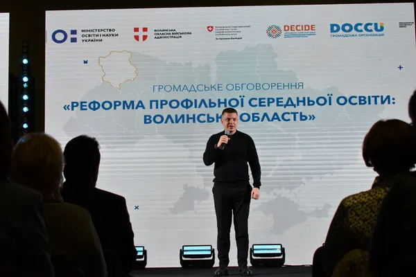 «Реформа непроста», – Тарас Шкітер про нововведення у профільній середній освіті (фото)
