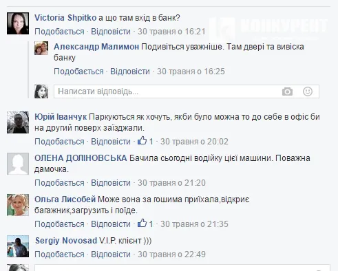 Парковки у Луцьку в недозволених місцях: хамство чи безвихідь?
