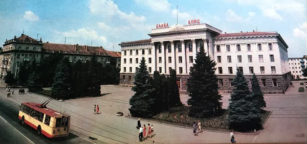 Ленін, Сталін, пропаганда, або Як святкували Жовтневу революцію у Луцьку (фото)
