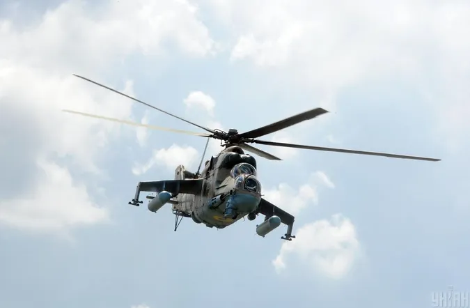 💔 Екіпаж українського гелікоптера Мі-24 загинув під час бойового завдання