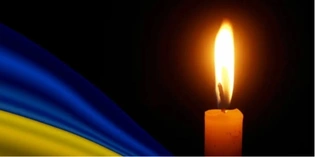 У Луцьку попрощаються з загиблим на Дніпроперовщині воїном Олександром Іщуком