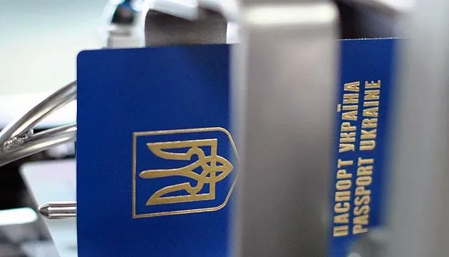 Волиняни можуть онлайн ставати в чергу для оформлення паспортів 
