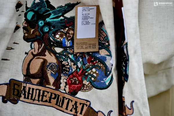 Ляпота на «Бандерштаті»: день перший (репортаж)