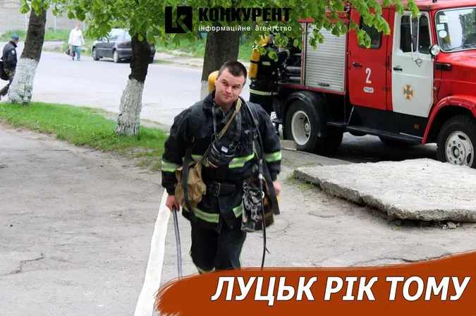 Луцьк рік тому: «пожежа» в гуртожитку та цех для бурштину