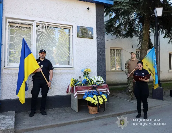 Назавжди в строю: на Волині увічнили пам'ять загиблого поліцейського-добровольця (фото)