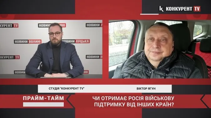 Від яких країн росіяни можуть отримувати зброю (відео)