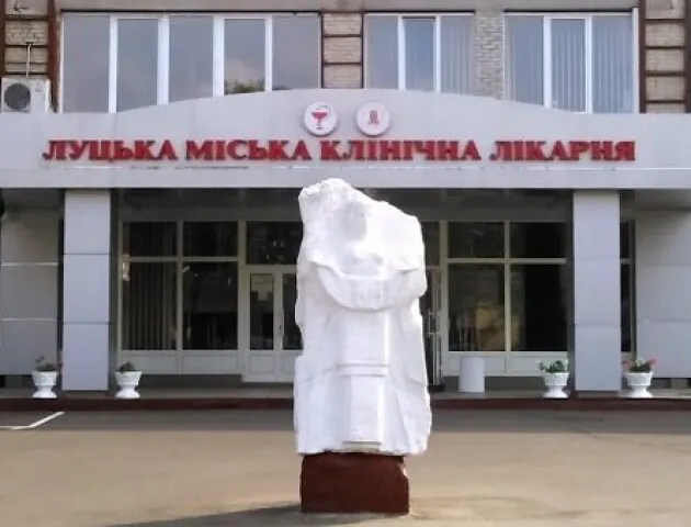 Медики Луцької міської лікарні отримали негативні тести на Covid-19