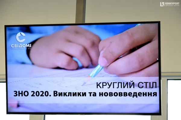 На Волині очікують, що 20-30% випускників не прийдуть здавати ЗНО