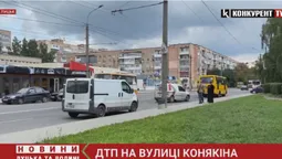 У Луцьку священнослужителі втрапили у ДТП (відео)