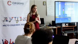 Від новачка до професіонала: вчителів жидичинського ліцею вчили користуватися MultiBoard (фото)