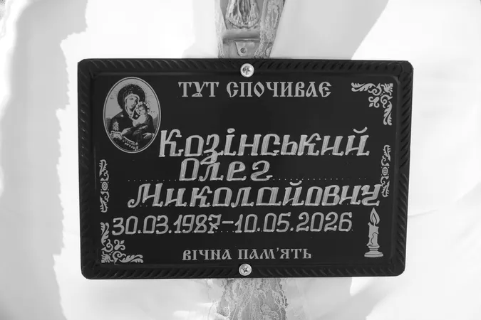 У Володимирській громаді в останню путь провели Героя Олега Козінського (фото)