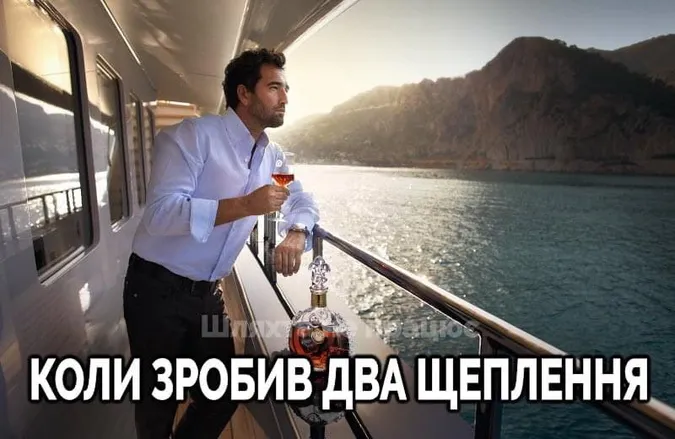 Тисяча гривень за дві дози вакцини: як жартують в інтернеті (меми)
