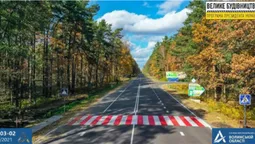 Відновлення автошляху до Шацьких озер у рамках програми «Великого будівництва» (фото)