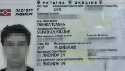 «Трансгендера» Іванку не випустили за кордон волинські прикордонники (фото)