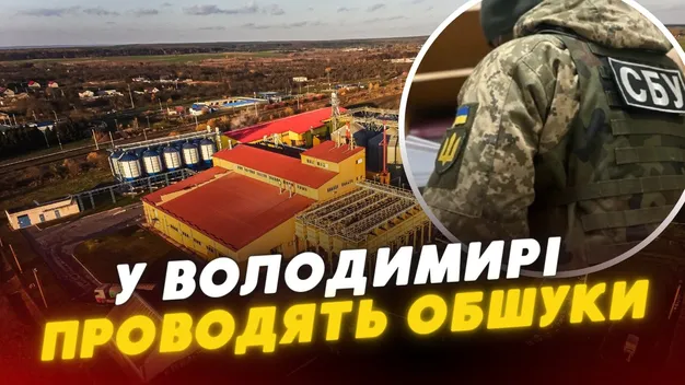 У Володимирі – обшуки на птахофабриці: що відомо (відео)