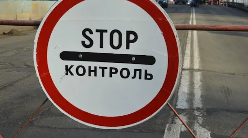 Контрольні пункти здатні самі розносити заразу, – Положинський