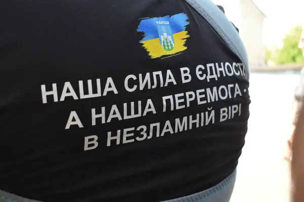 У Луцьку відкрили перший майданчик для петанку та провели ветеранський кубок (фото)