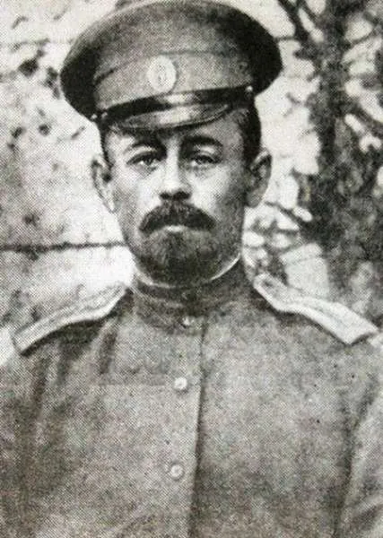 Олексій Миколайович Дмитрієв