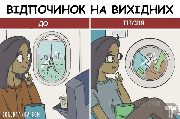 20 брутальних, але чесних картинок, які якнайкраще ілюструють життя подружжя з дитиною