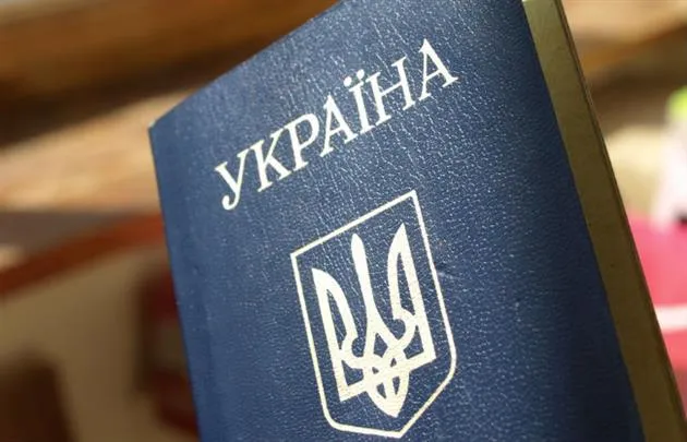 Які прізвища переважають на Волині