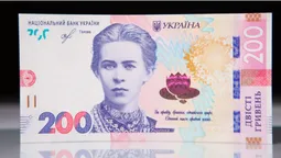 Нова "Леся" і п’ять гривень копійкою: що чекає українців узимку (фото)