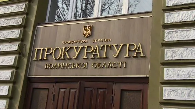 У 2017 році зарплати прокурорів зростуть