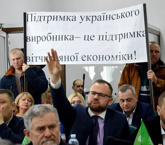 Ігор Поліщук забрехався (документи)