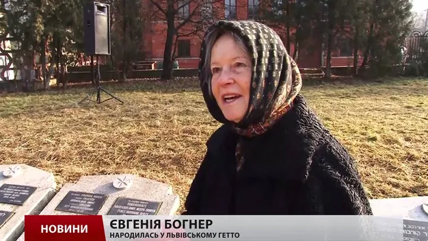 Світ вшановує пам'ять жертв Голокосту: історичні факти трагедії (відео)