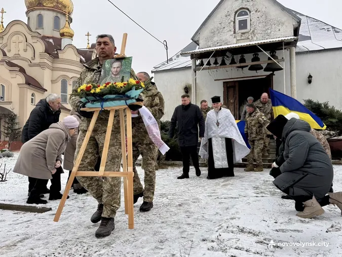 У Нововолинську попрощалися із загиблим на фронті воїном Олексієм Куляпіним (фото)
