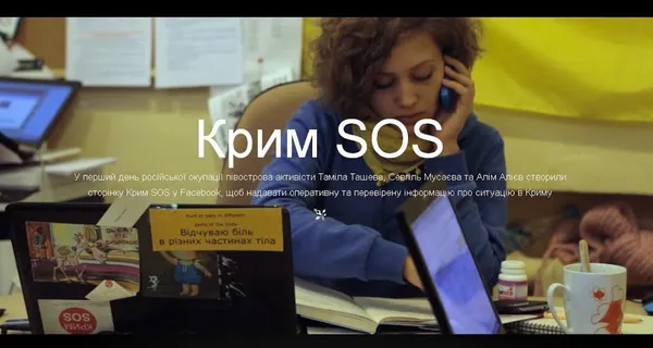 Docudays UA у Луцьку відкриють фільми про Майдан