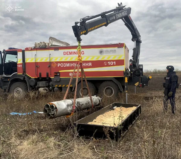 Волинські сапери на Харківщині знешкодили гігантський боєприпас (фото)